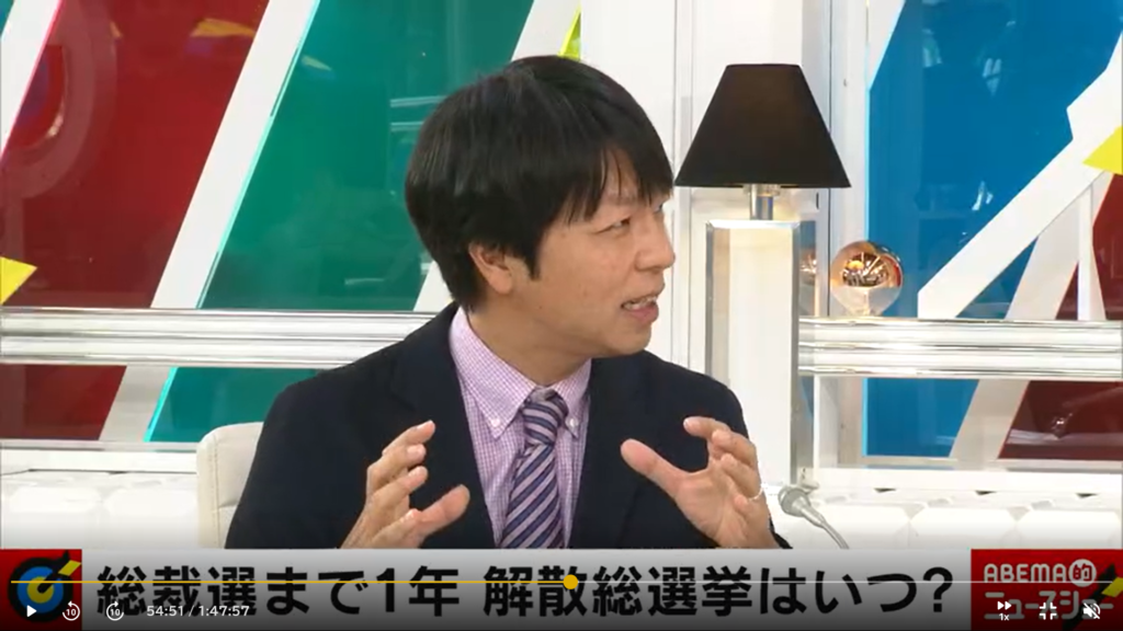 【ABEMA的ニュースショー ”優子と鮎子”登用「三頭政治」の舞台裏】生出演。