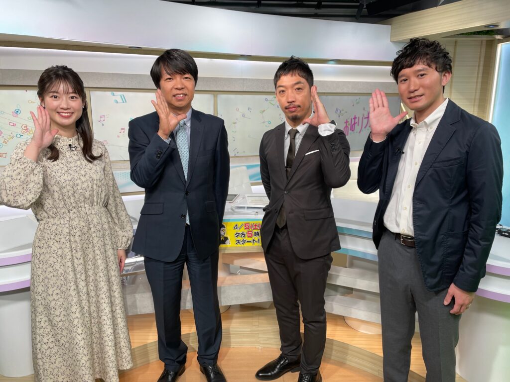【おはリナ！】生出演。