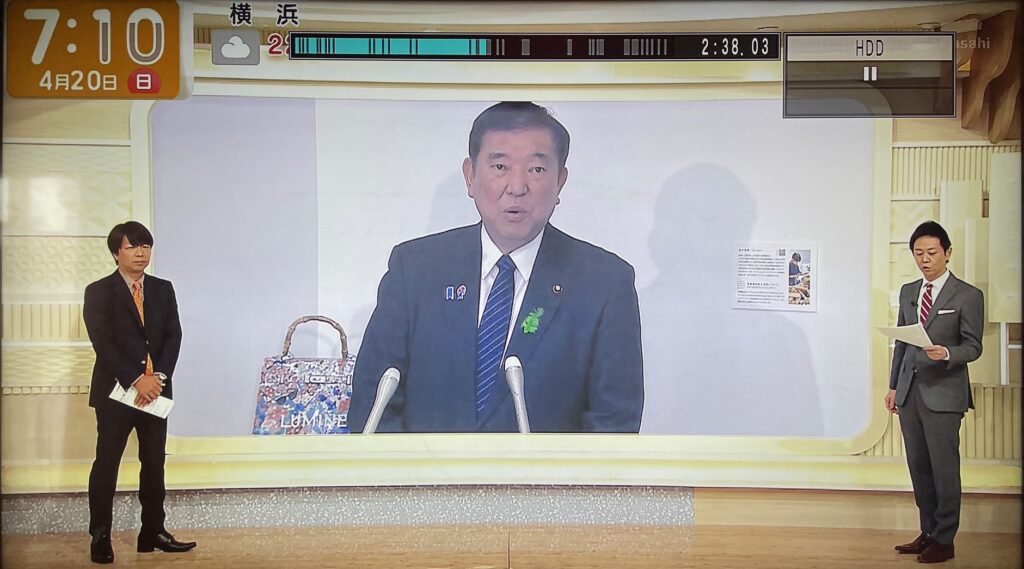 【グッド！モーニング】生出演。