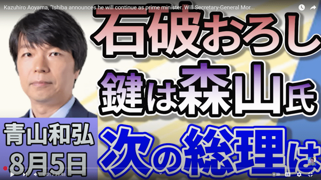 【上泉雄一のえぇなあ！】生出演。