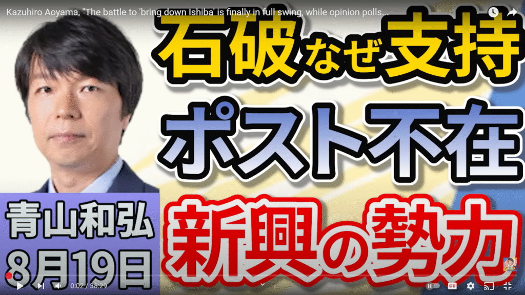 【上泉雄一のえぇなあ！】生出演。