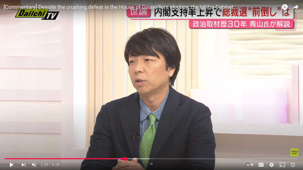 【every.しずおか】生出演。