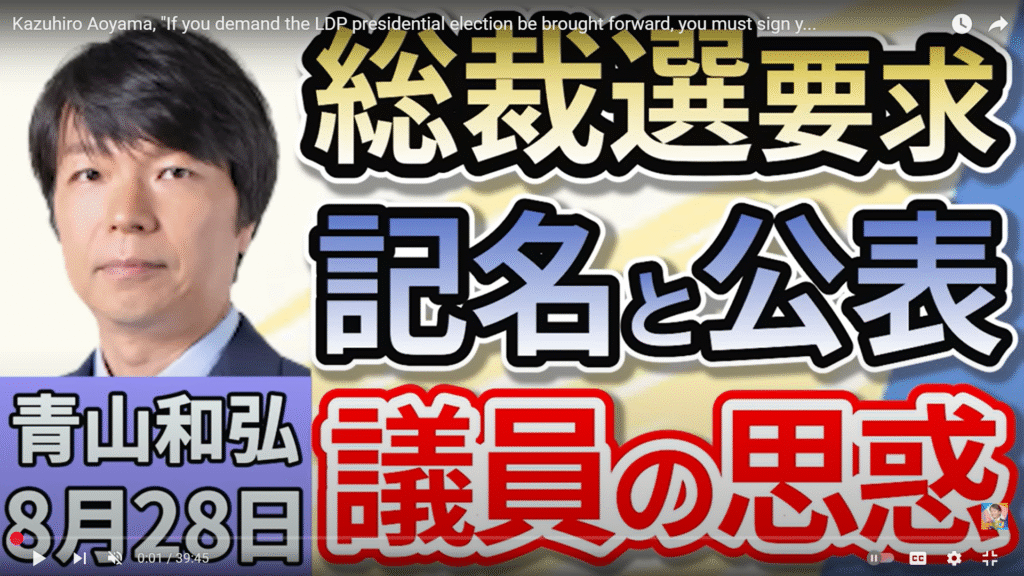 【上泉雄一のえぇなあ！】生出演。