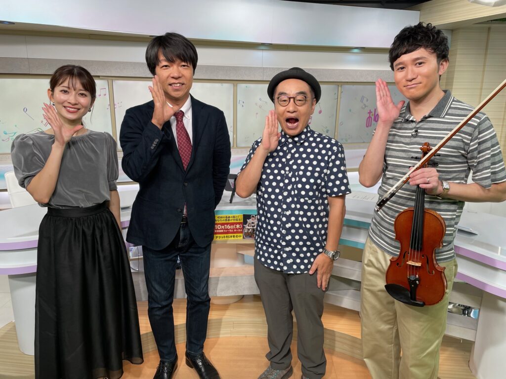 【おはリナ！】生出演。