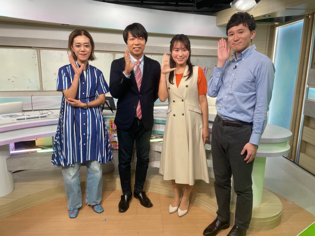 【おはリナ！】生出演。