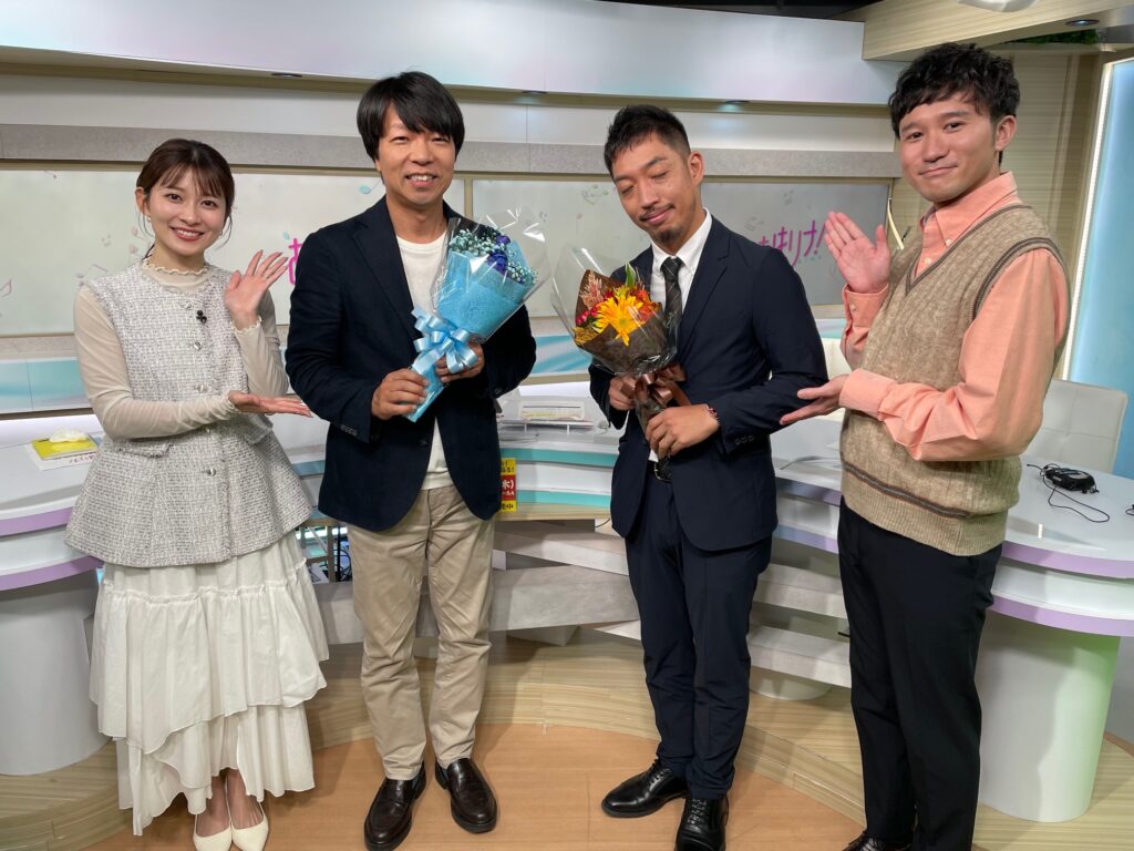 【おはリナ！】生出演。