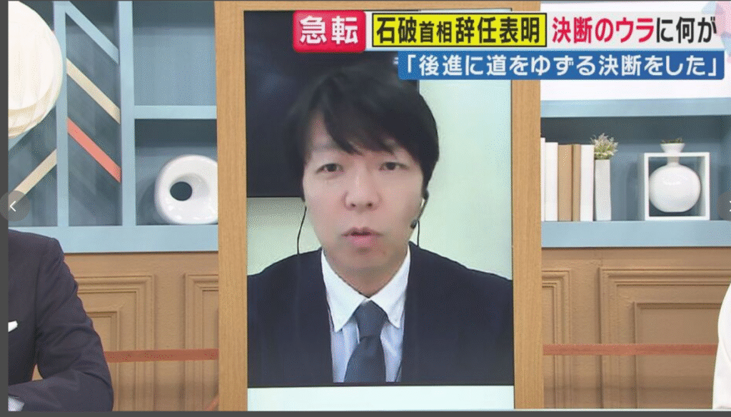 【旬感LIVE とれたてっ！】生出演。