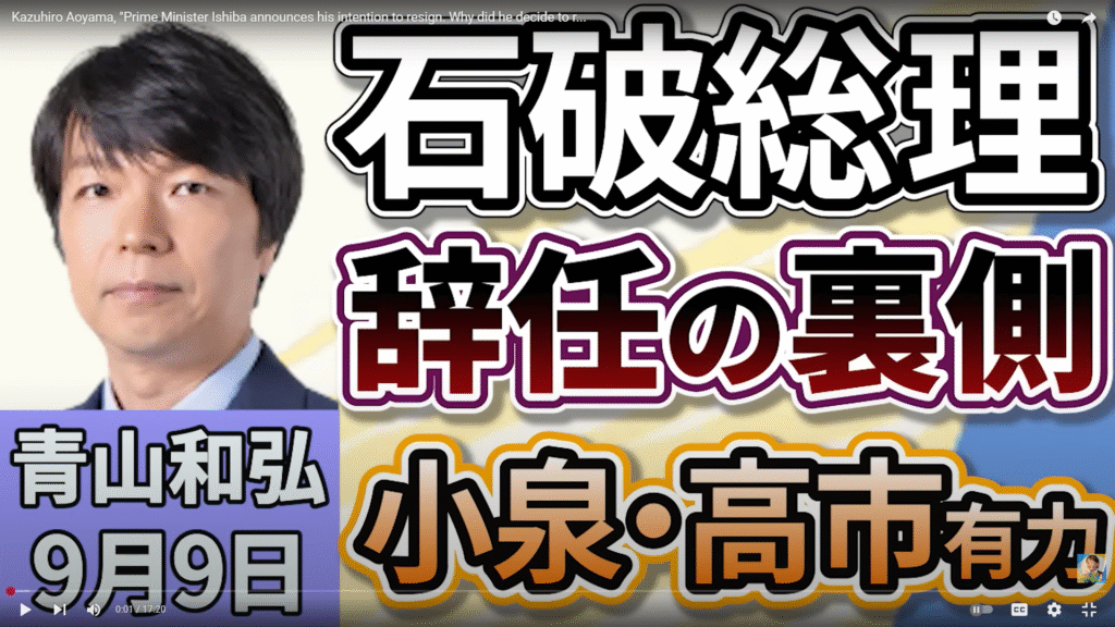 【上泉雄一のえぇなあ！】生出演。