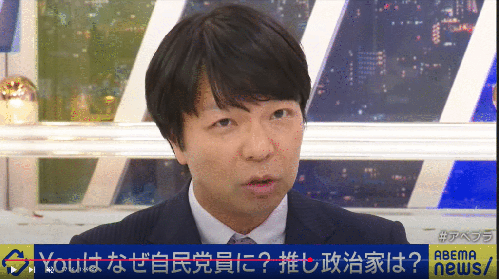 【ABEMAプライム】生出演。