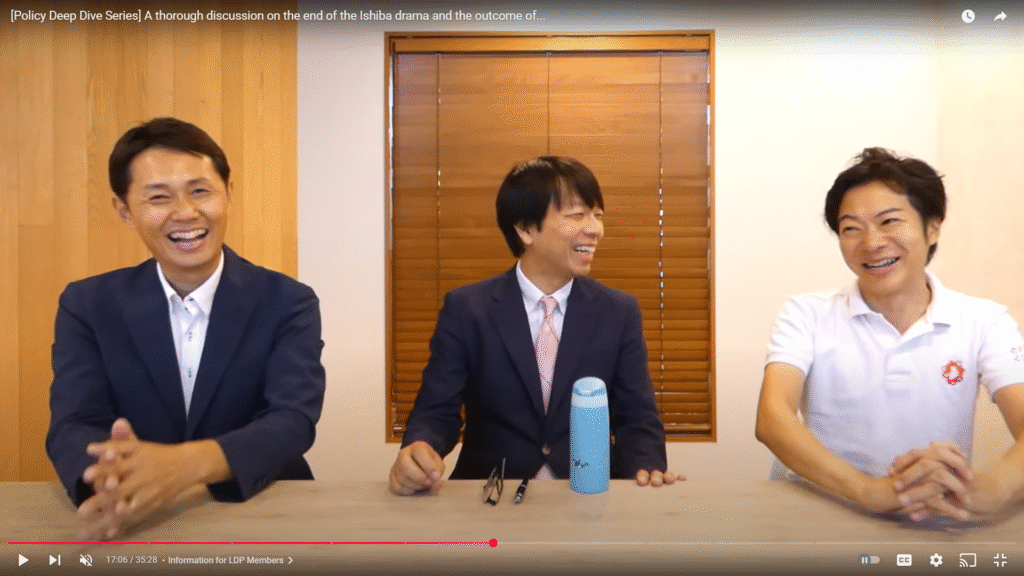 【創発チャンネル 石破氏の辞任と今後の国政について】出演。