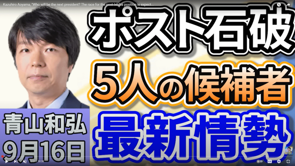 【上泉雄一のえぇなあ！】生出演。