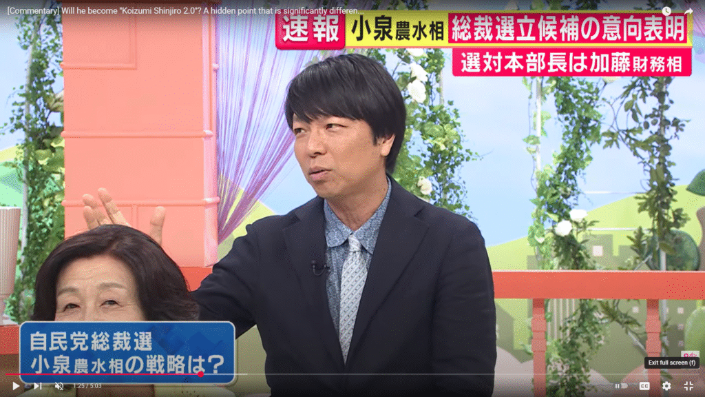 【旬感LIVE とれたてっ！】生出演。