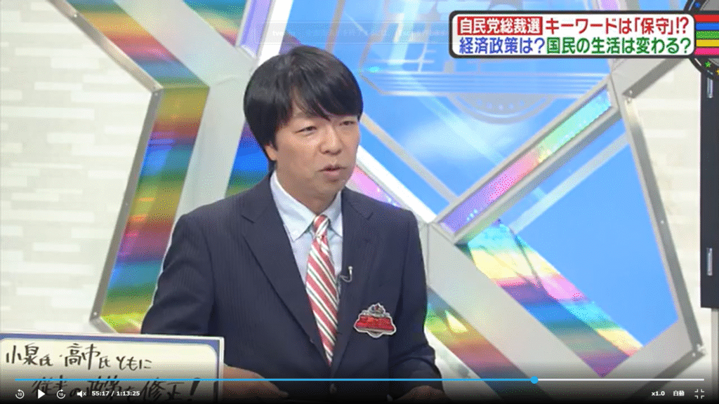 【教えて！ニュースLIVE 正義のミカタ】生出演。