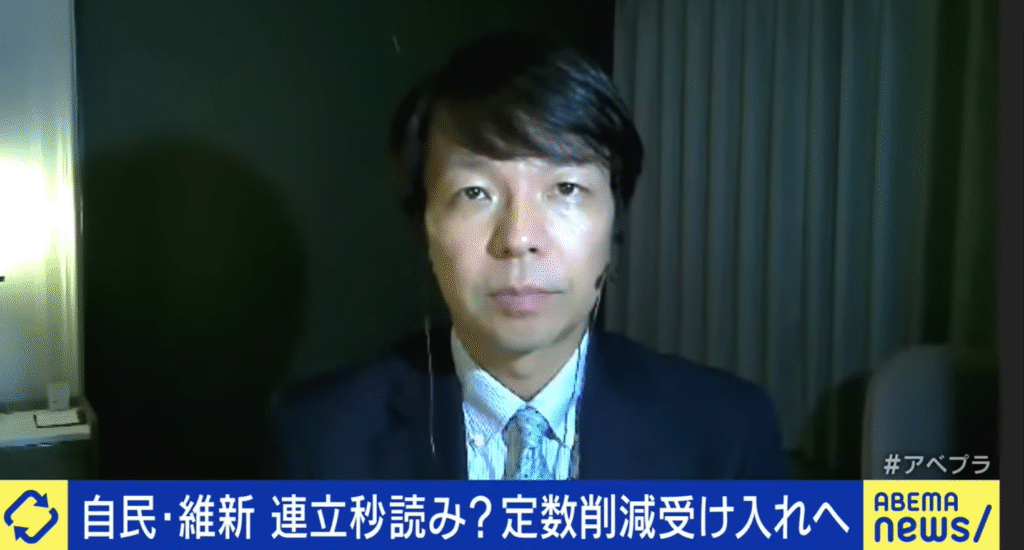 【ABEMAプライム】生出演。