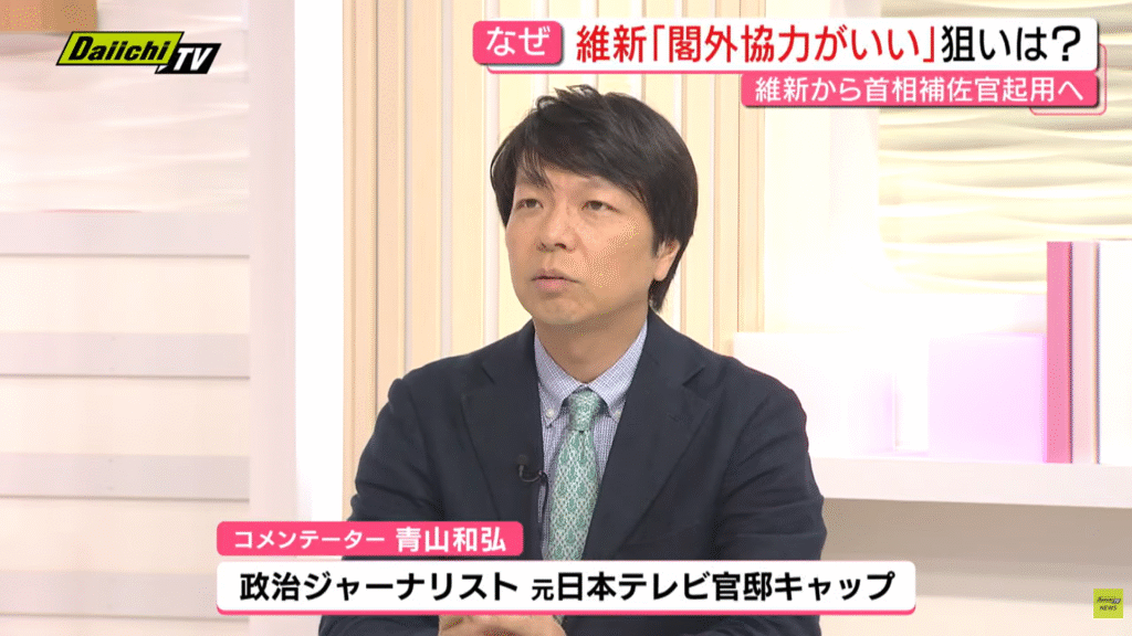 【every.しずおか】生出演。