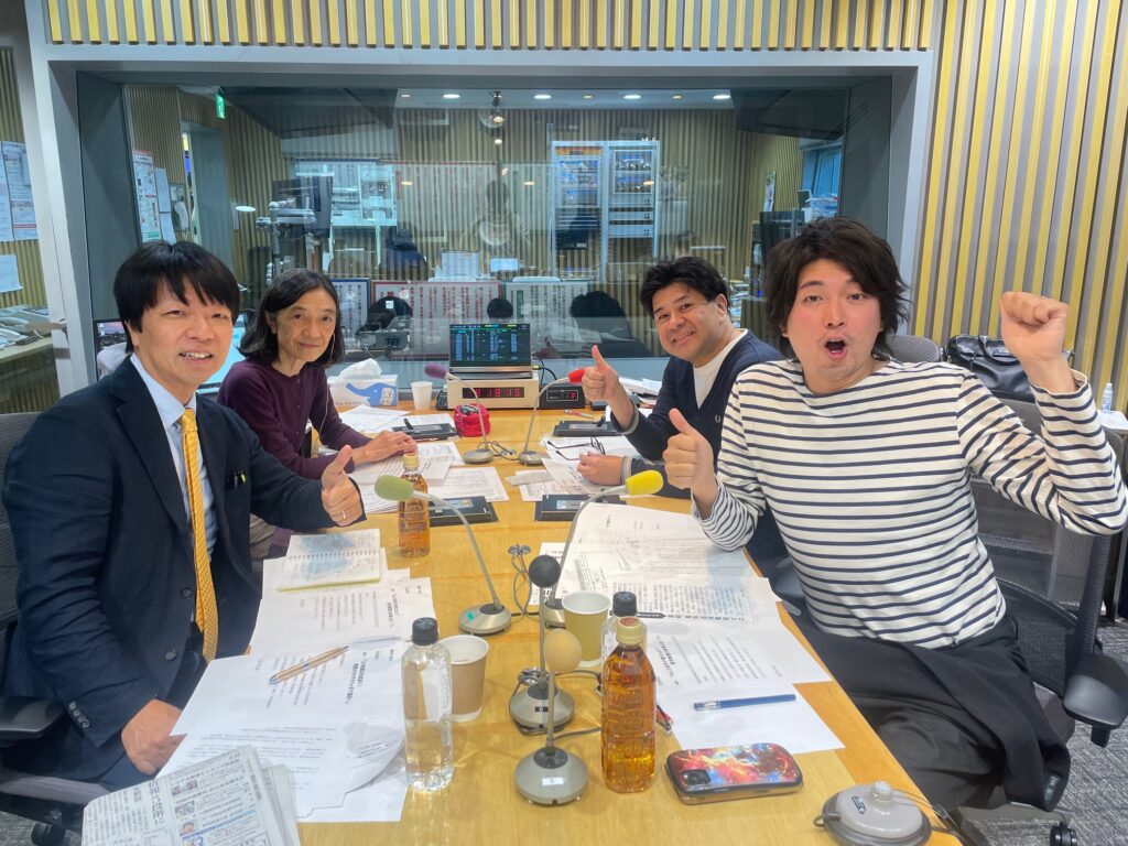 【垣花正 あなたとハッピー！】生出演。