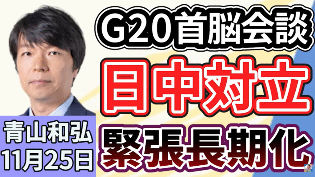 【上泉雄一のえぇなあ！】生出演。