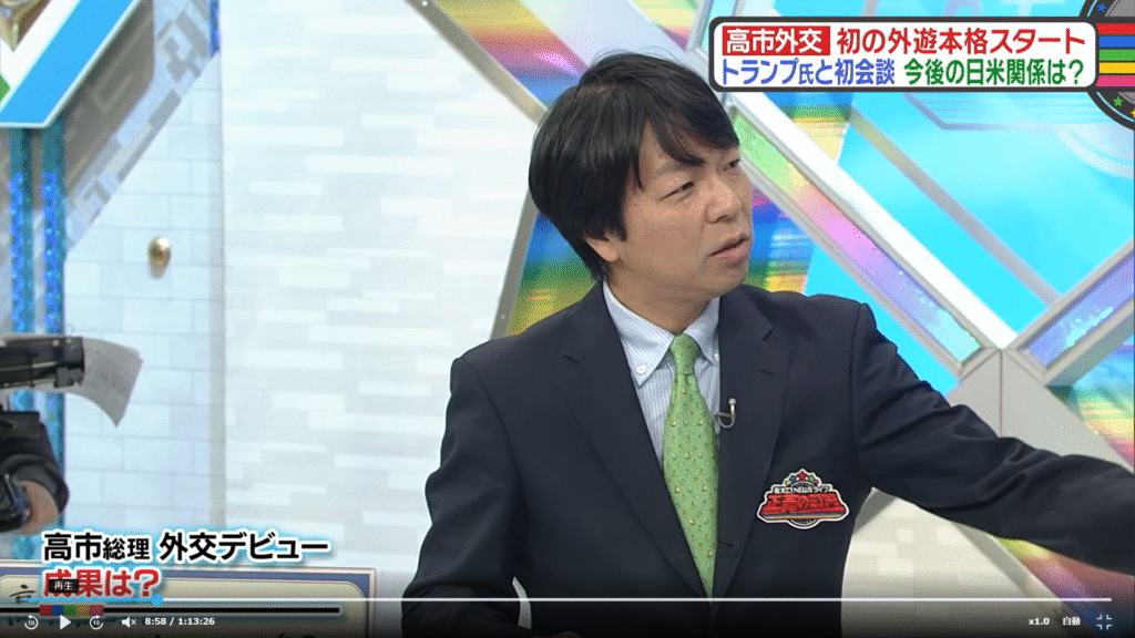 【教えて！ニュースLIVE 正義のミカタ】生出演。