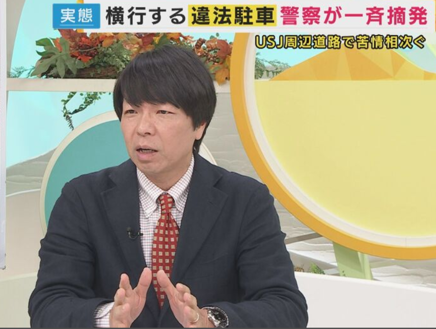 【newsランナー】生出演。