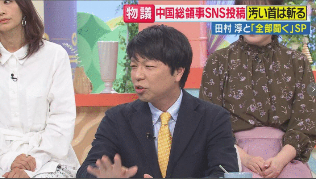 【旬感LIVE とれたてっ！】生出演。