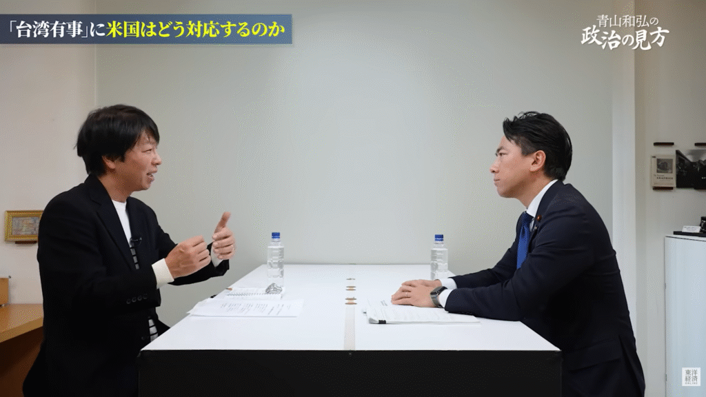 【青山和弘の政治の見方 小泉進次郎防衛大臣】出演。