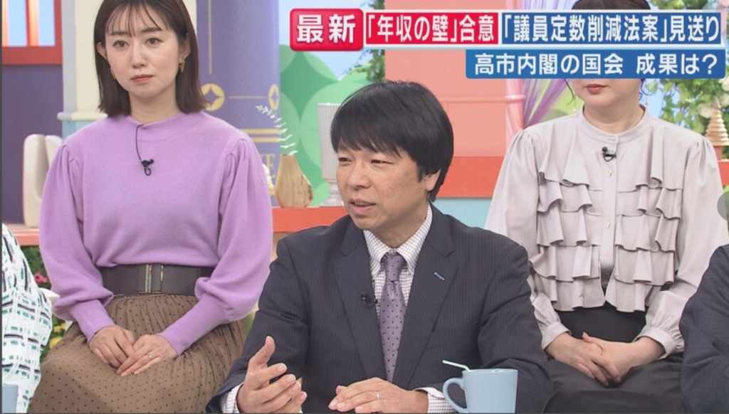 【旬感LIVE とれたてっ！】生出演。