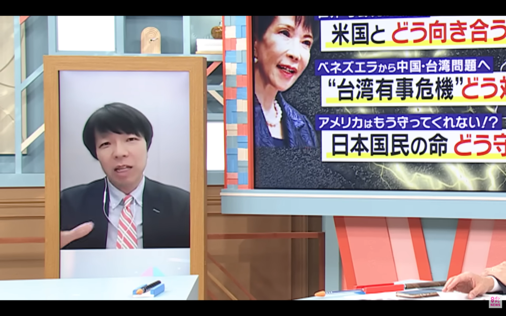 【旬感LIVE とれたてっ！】生出演。