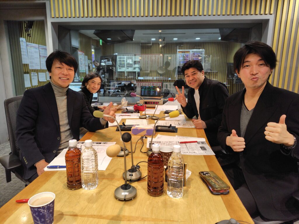 【垣花正 あなたとハッピー！】生出演。