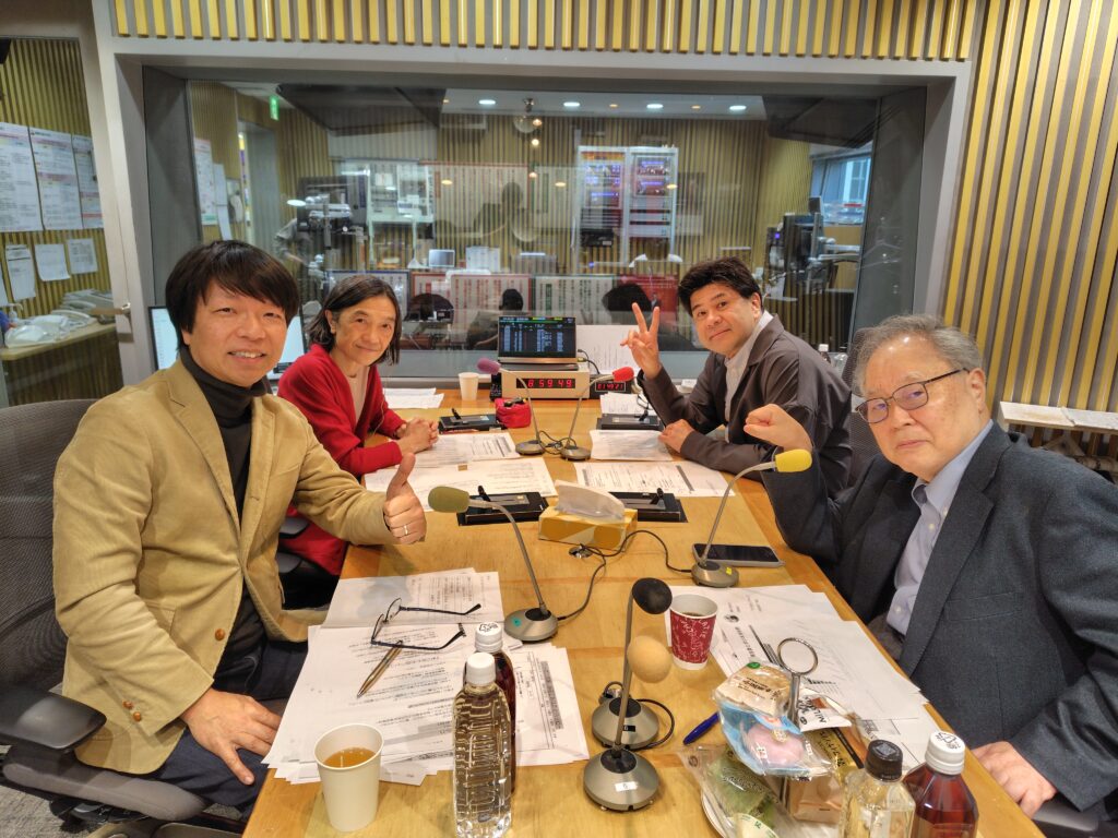 【垣花正 あなたとハッピー！】生出演。