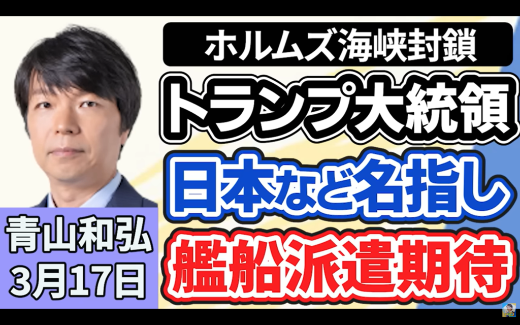 【上泉雄一のえぇなあ！】生出演。