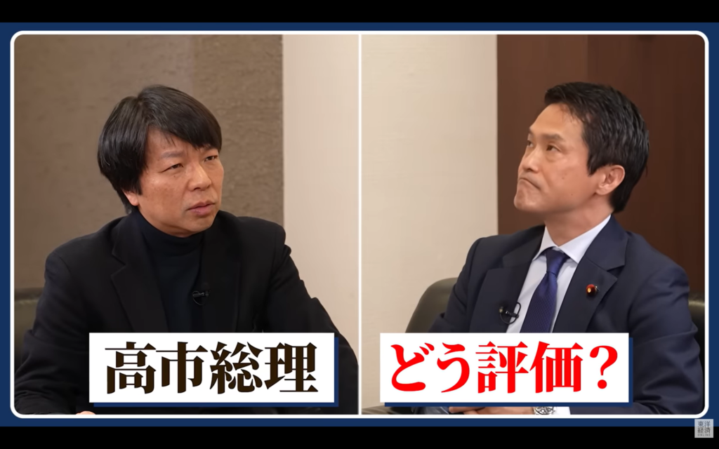【青山和弘の「政治の見方」中道改革連合・小川淳也代表】出演。