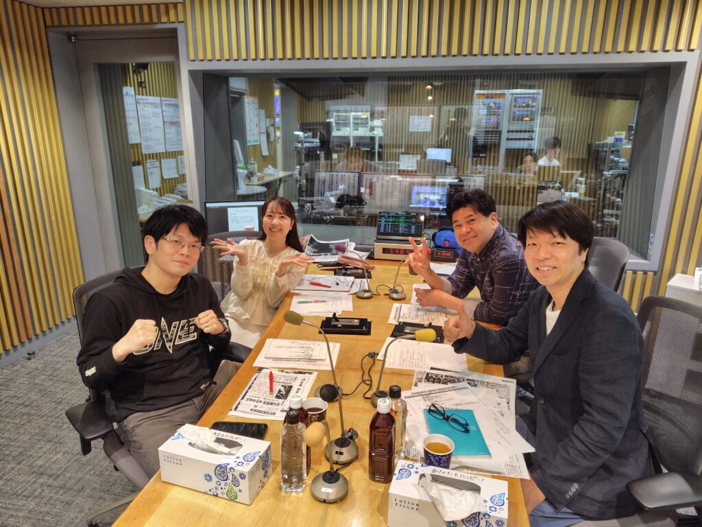 【垣花正 あなたとハッピー！】生出演。