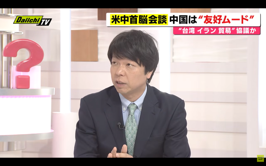 【every.しずおか】生出演。