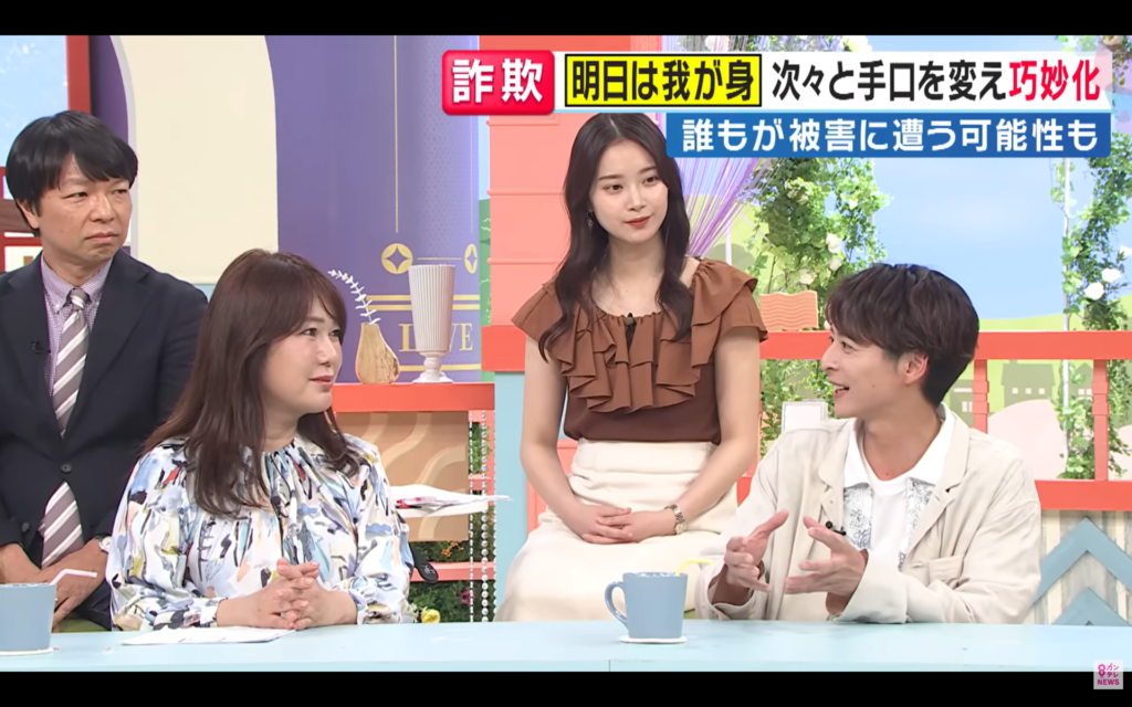 【旬感LIVE とれたてっ！】生出演。