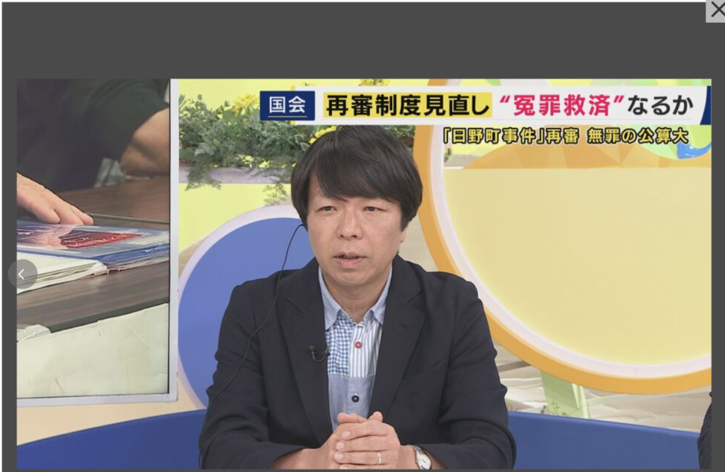 【newsランナー】生出演。