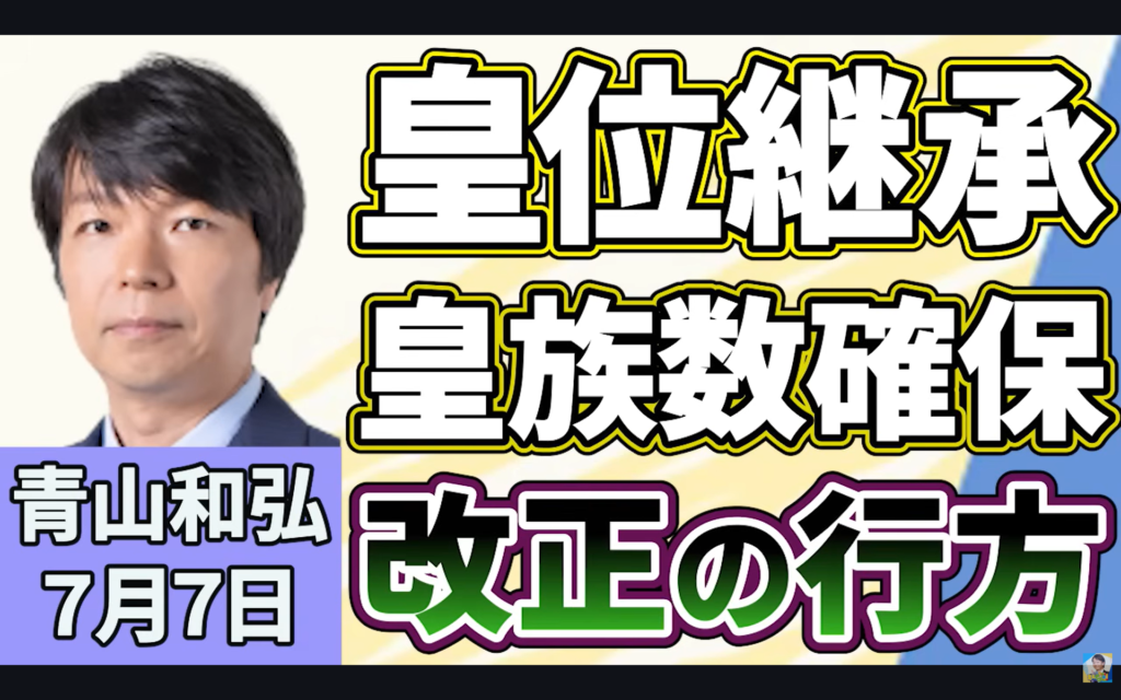 【上泉雄一のえぇなあ！】生出演。