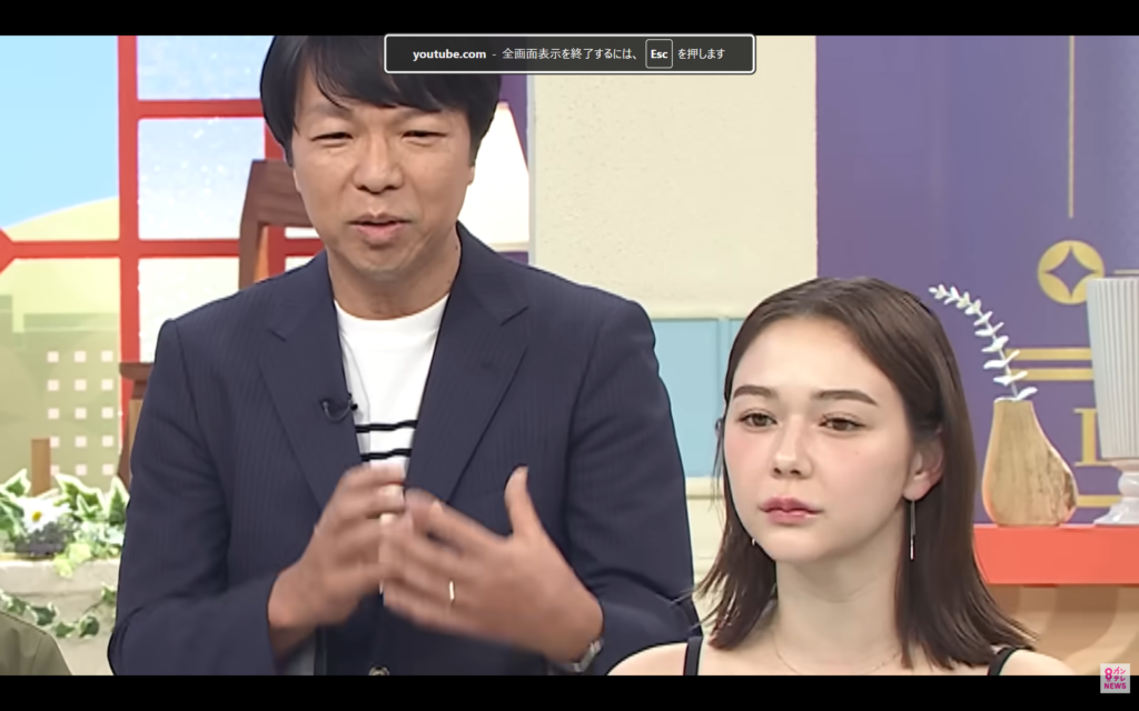 【旬感LIVE とれたてっ！】生出演。