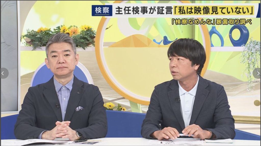 【newsランナー】生出演。