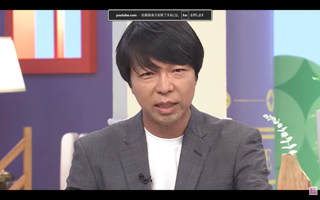 【旬感LIVE とれたてっ！】生出演。