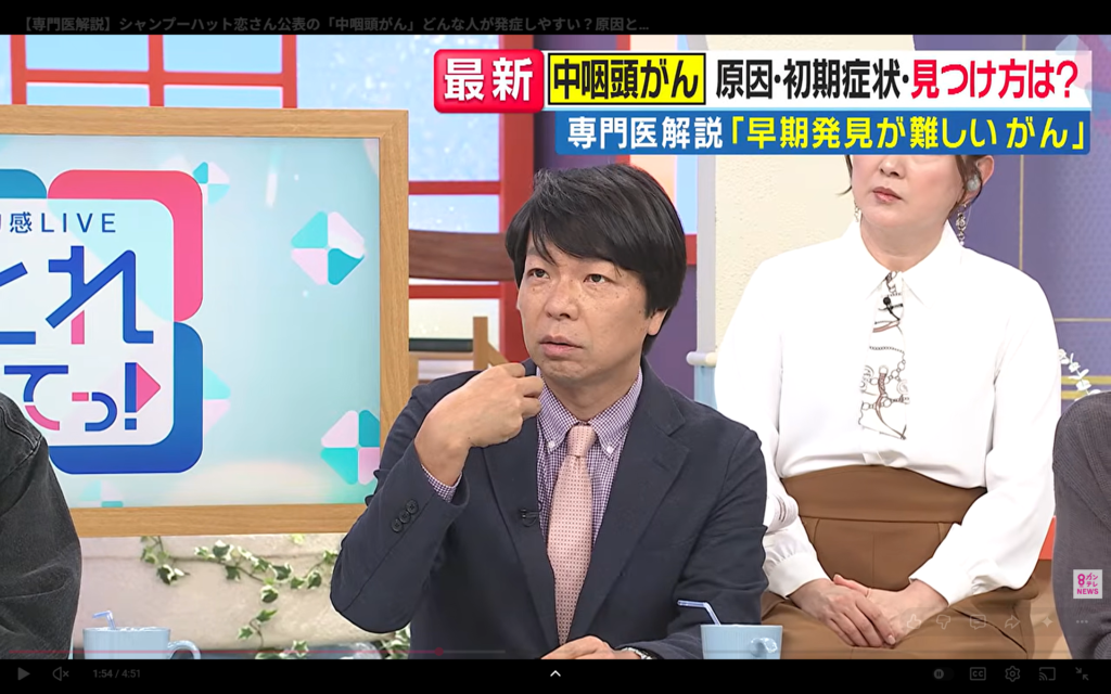 【旬感LIVE とれたてっ！】生出演。